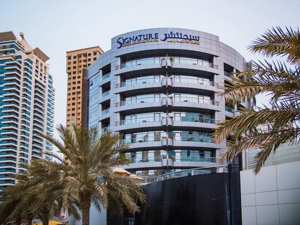 Signature Hotel Apartments Spa — Property