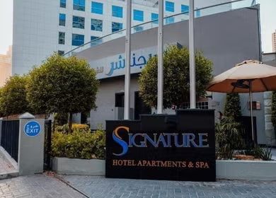 Signature Hotel Apartments Spa — Property