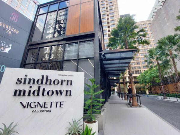 Sindhorn Midtown Hotel Bangkok Vignette Collection by IHG — Property
