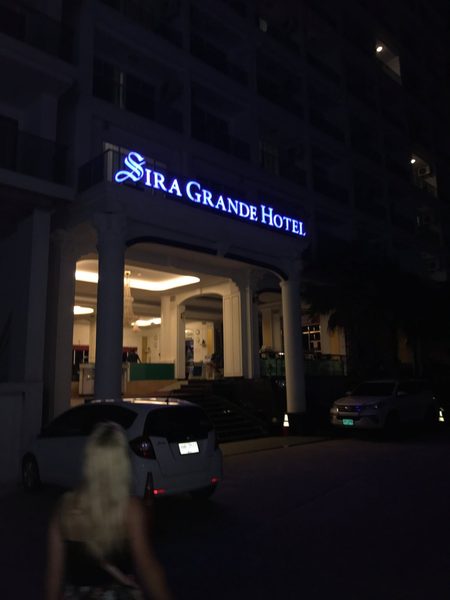Sira Grande Hotel And Spa — Property