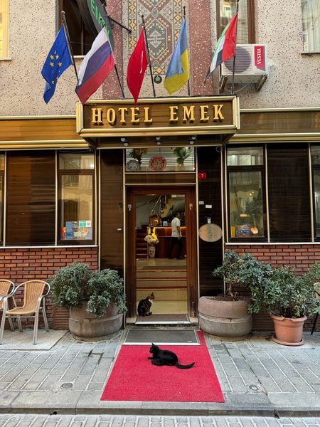 Sirkeci Emek Hotel Istanbul — Property
