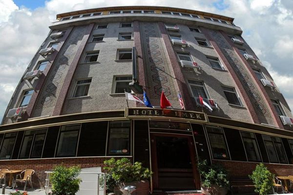 Sirkeci Emek Hotel Istanbul — Property
