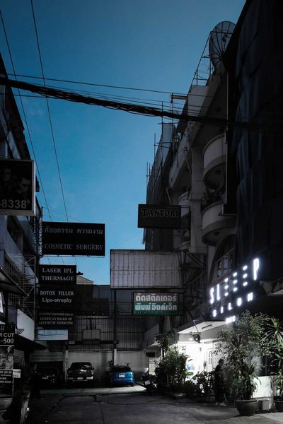Sleeep — Property