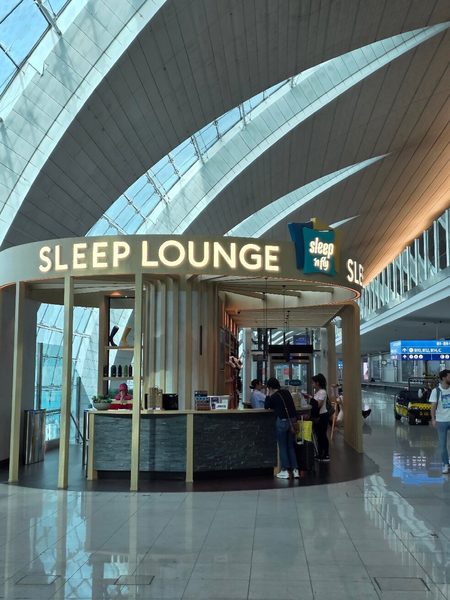 Sleepover Dubai International Airport B Gates — Property