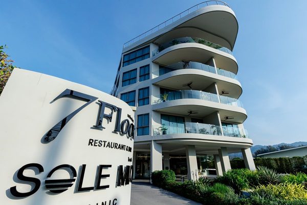 Sole Mio Boutique Hotel Wellness — Property