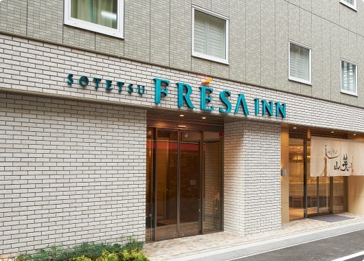 Sotetsu Fresa Inn Ginza Nanachome — Property