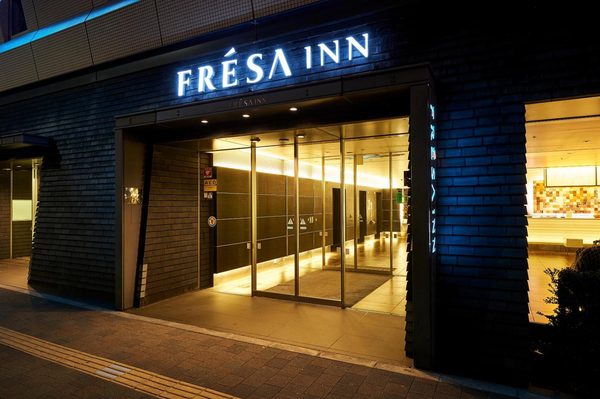 Sotetsu Fresa Inn Higashi Shinjuku — Property