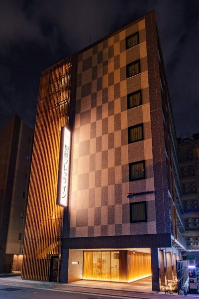 Sotetsu Fresa Inn Kyoto Hachijoguchi — Property