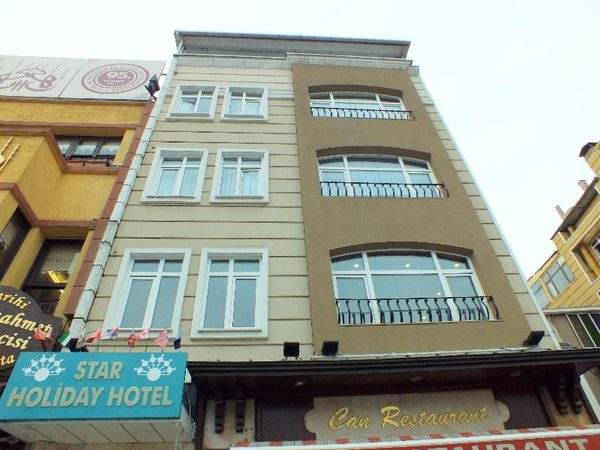 Star Holiday Hotel Istanbul — Property