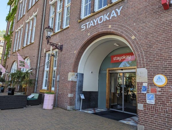 Stayokay Hostel Amsterdam Oost — Property