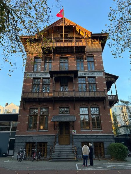 Stayokay Hostel Amsterdam Vondelpark — Property