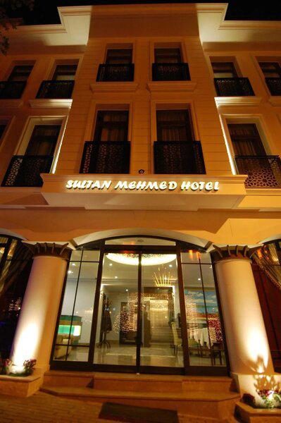 Sultan Mehmed Hotel Istanbul — Property