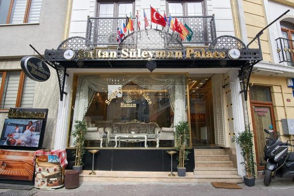 Sultan Suleyman Palace Spa Istanbul — Property