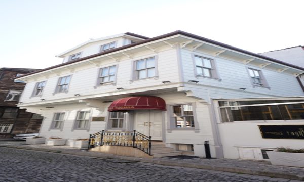 Sultan Tughra Hotel Istanbul — Property