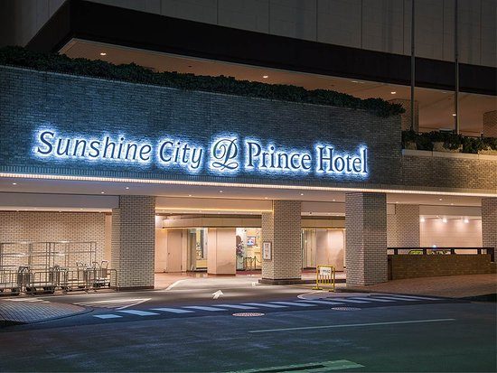 Sunshine City Prince Hotel — Property