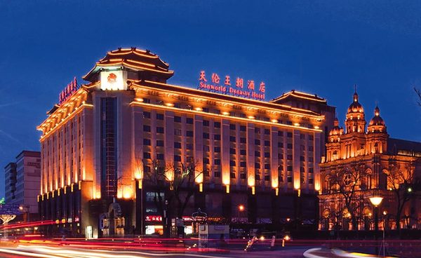 Sunworld Dynasty Hotel Beijing Wangfujing Beijing — Property
