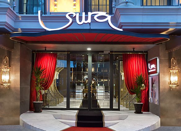 Sura Design Hotel Suites Istanbul — Property