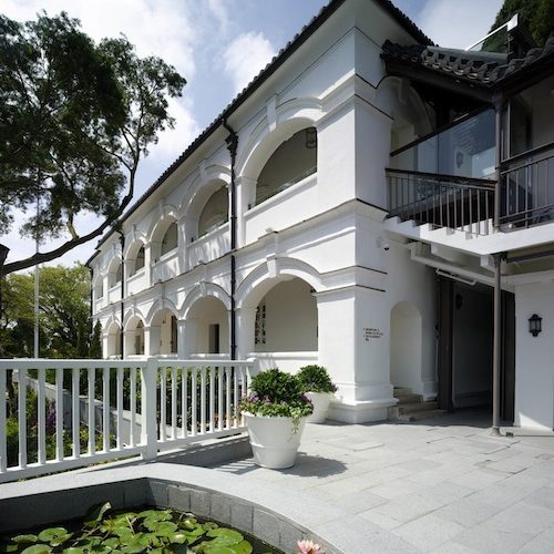 Tai O Heritage Hotel — Property