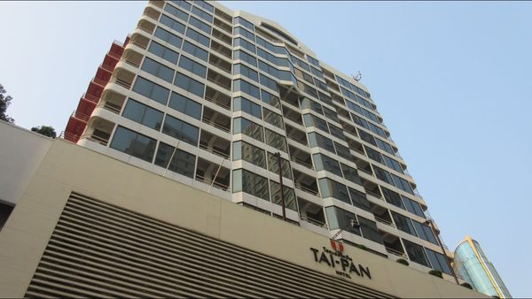 Tai Pan Hotel — Property