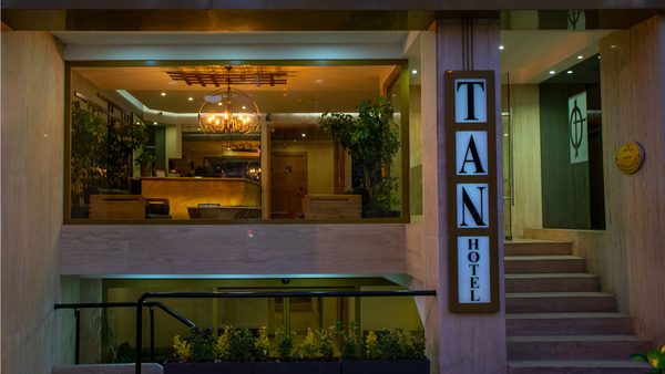 Tan Hotel Special Category Istanbul — Property