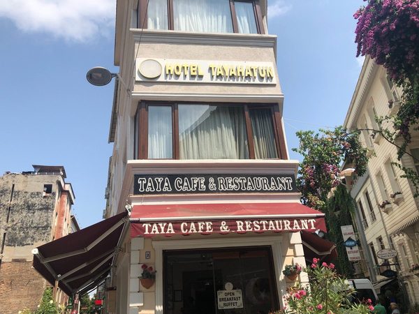 Tayahatun Hotel Istanbul — Property