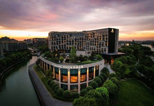 The Anandi Hotel And SPA Shanghai — Property