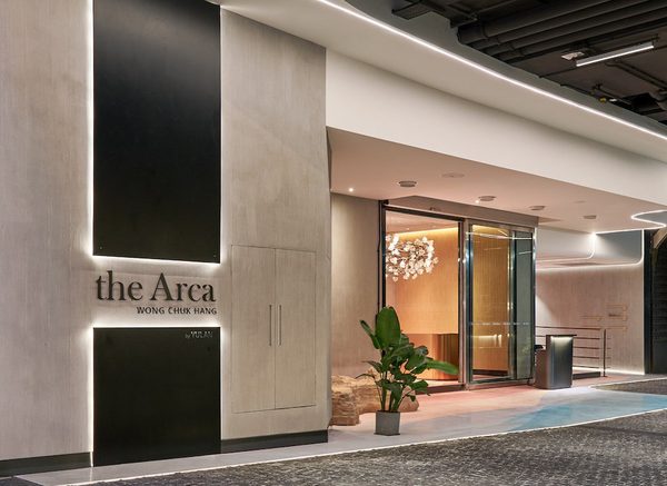 The Arca — Property