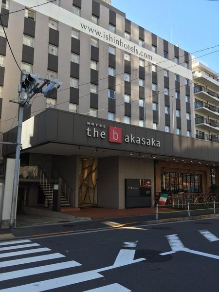 The B Akasaka — Property