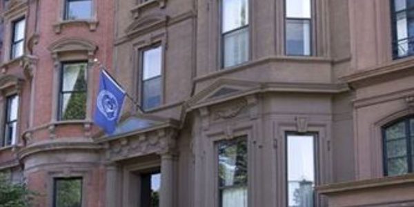 The College Club Of Boston — Property