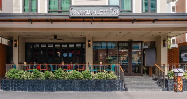 The Dawin Bangkok Hotel — Property