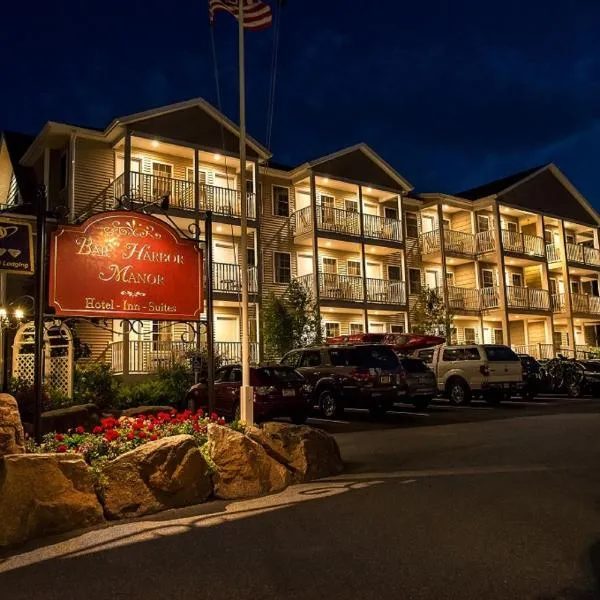 The Elmhurst Inn — Property