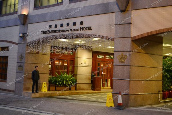 The Emperor Hotel — Property