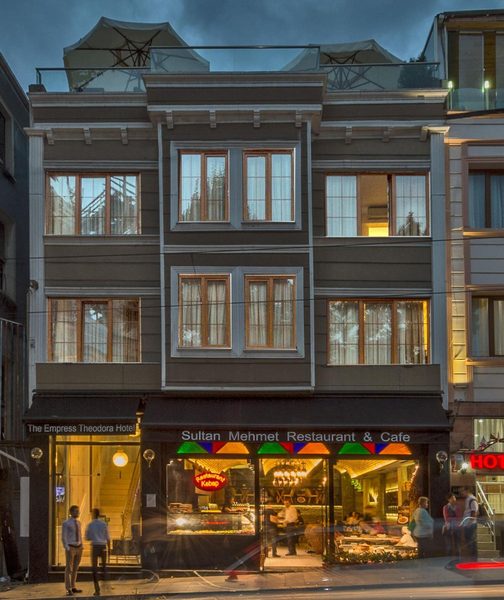 The Empress Theodora Hotel Istanbul — Property