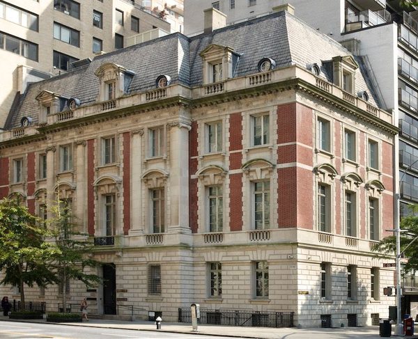 The Gallery House New York City New York — Property