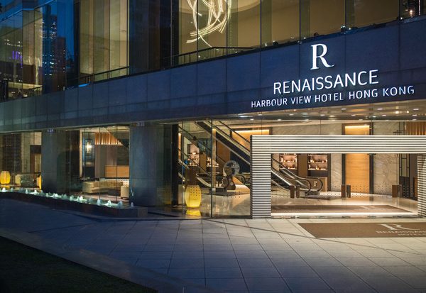 The Harbourview Hong Kong — Property