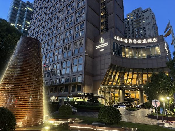 The Hongta Hotel A Luxury Collection Hotel Shanghai — Property