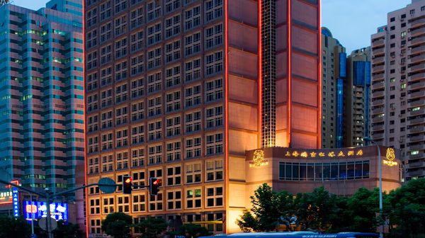 The Hongta Hotel A Luxury Collection Hotel Shanghai — Property