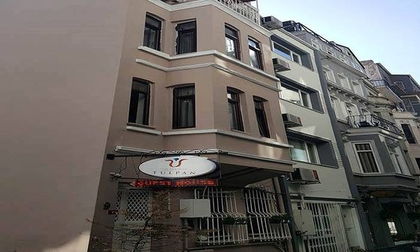 The House Of Tulpan Istanbul — Property