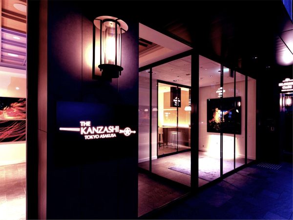 The Kanzashi Tokyo Asakusa — Property