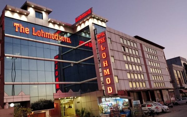 The Lohmod Boutique Hotel at Delhi Airport — Property