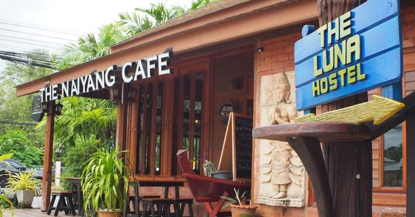 The Luna Hostel — Property