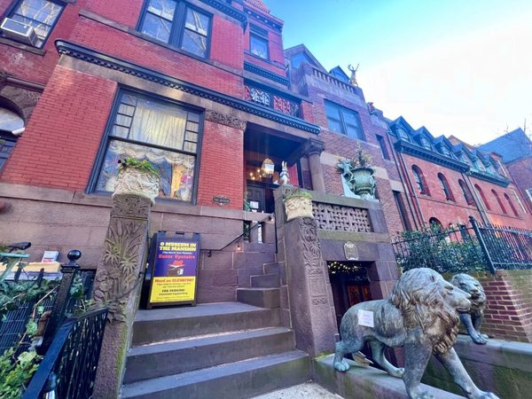 The Mansion On O Street — Property