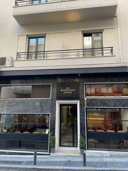 The Marblous Athens — Property