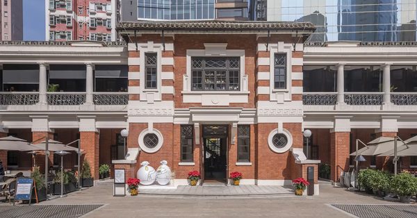The Mercer — Property