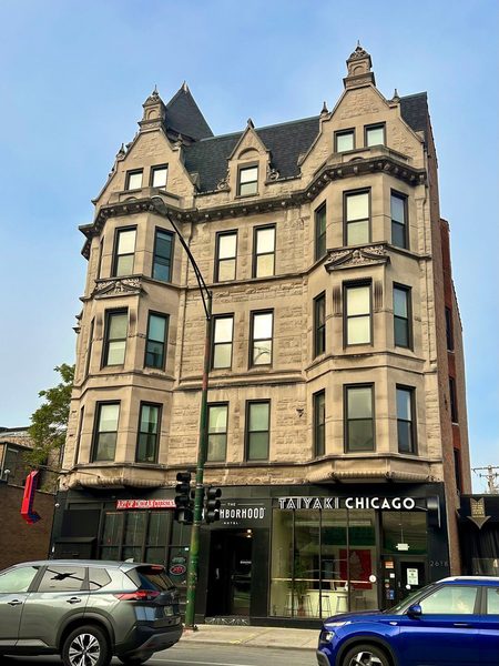 The Neighborhood Hotel Lincoln Park Chicago Illinois — Property