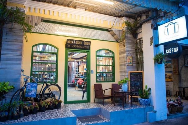The Neighbors Hostel — Property