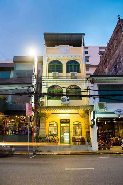 The Neighbors Hostel — Property