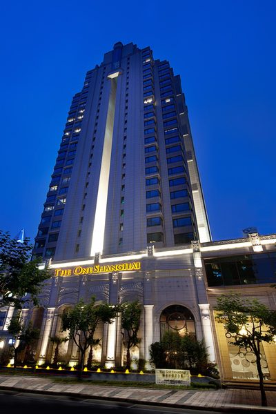 The One Suites Hotel Shanghai Downtown — Property