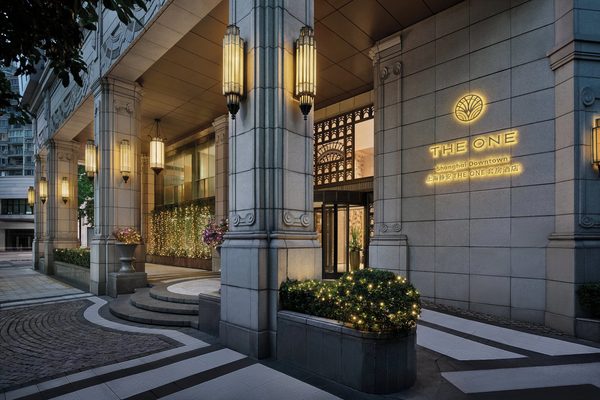 The One Suites Hotel Shanghai Downtown — Property