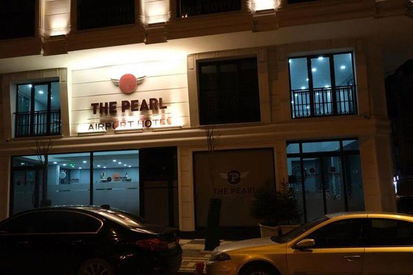 The Pearl Airport Hotel Istanbul — Property
